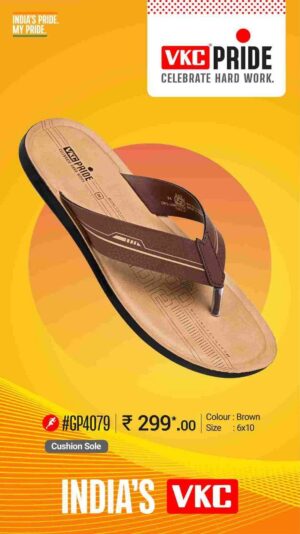 Gp4079 Brown flat women sandals