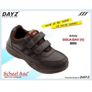 Dayz Brown Gola school shoes