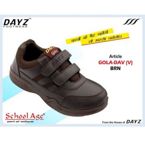 Dayz Brown Gola school shoes